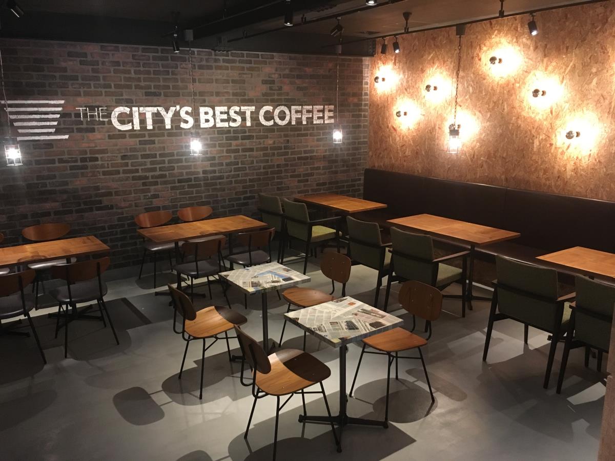 The City's Best Coffee